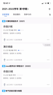 ���ǽ�app�ٷ����ͼ0