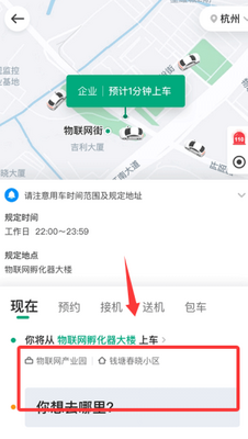 �ܲ���ҵ��ٷ����ͼ2
