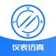 �繤�Ǳ�����1.0.00 �ֻ���