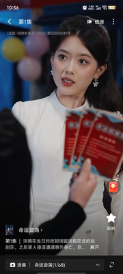��Բ�̾�app��Ѱ��ͼ1