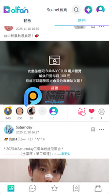 Dolfan���۽�ͼ2