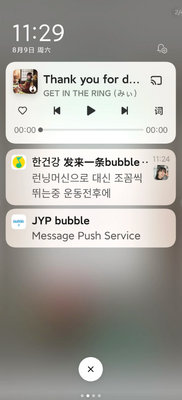 bubble for JYPnation��ͼ0