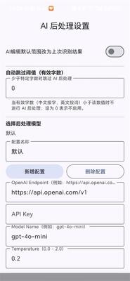 ��Ϭ�������뷨app��ͼ0
