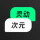�鶯��ԪAi��������v1.1.7 ���°�