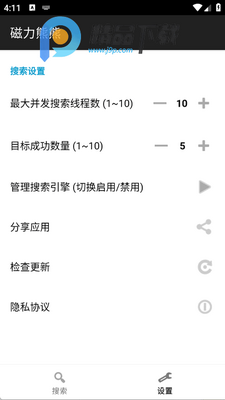 ��������app�ֻ����ͼ0
