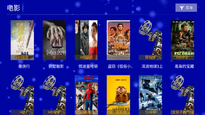 ����ӰԺTV���Ӱ��ͼ1