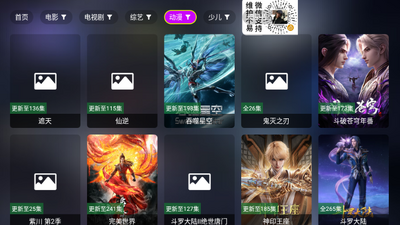 ��èӰԺTV���Ӱ��ͼ0