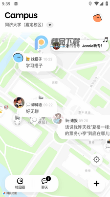 Campus����ҵ�У԰��ͼ2