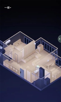 �׼Ҳ��԰�app��ͼ3