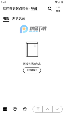 ������īˮ����app��ͼ3