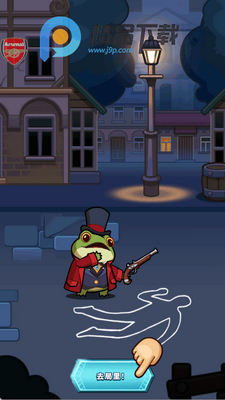 ��֮̽·����(Detectoad)��ͼ2