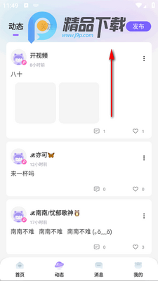 Ԫ���ɶԽ�ͼ0