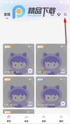 Ԫ���ɶԽ�ͼ3