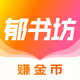 ���鷻С˵app��׿��v2.0.2 ���°�