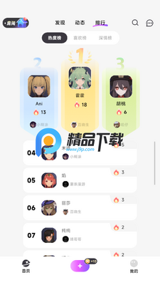NutNut AI��ͼ0