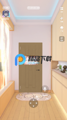 NutNut AI��ͼ4