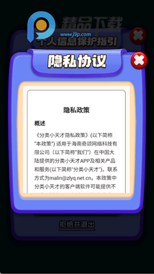 ����С��ź�����ͼ1