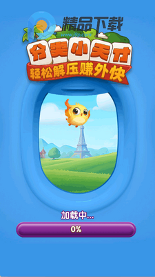 ����С��ź�����ͼ2