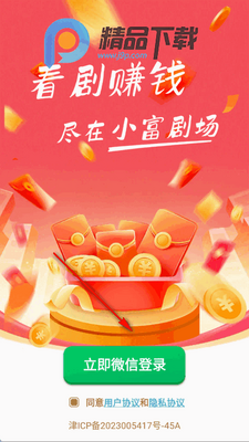 С���糡������ͼ2