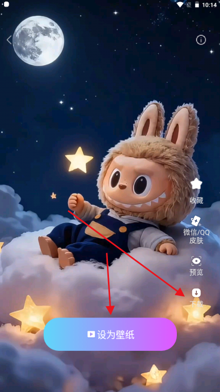 Neo Widget小组件 Neo Widget小组件