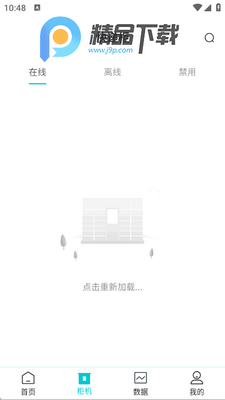 ��è�ǹ��ŵ���ͼ1