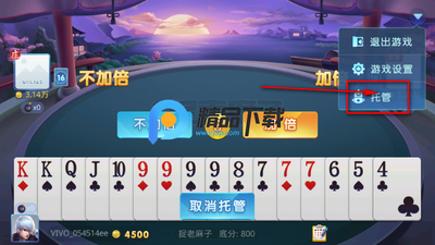 小吆捉老麻子最新版截图1
