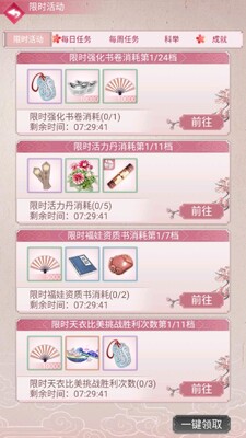 δ��һ�ιٷ����ͼ0