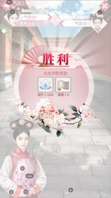 δ��һ�ιٷ����ͼ1