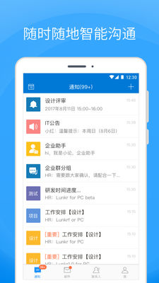 Coremail�ۿ��ֻ����ͼ0