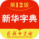 �»��ֵ�app��Ա��v4.2.6 �ֻ���