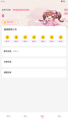 ׷�����ͼ1