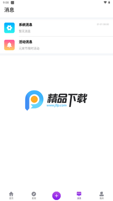 �����ɶԹٷ���ͼ1