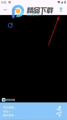 SmartTag��׿�ֻ����ͼ2