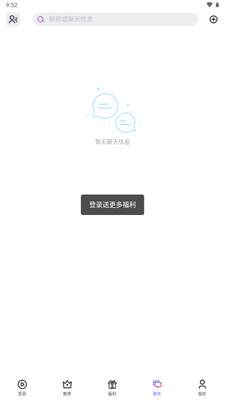 ������Ѿ糡app�ٷ����ͼ0