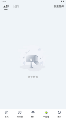 �����糡2026�����°汾��ͼ1