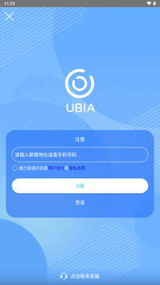 UBox�������ͷ��ͼ0