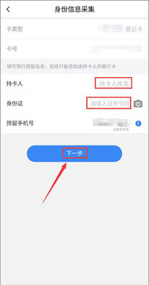 �ۼ�����app���°�2026��ͼ1