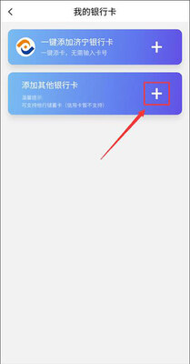 �ۼ�����app���°�2026��ͼ3
