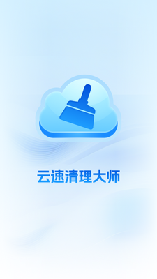����������ʦapp�ֻ����ͼ0