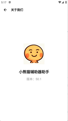 С��è���������ֽ�ͼ0