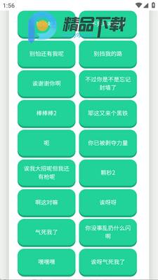 �����������ֻ����ͼ0