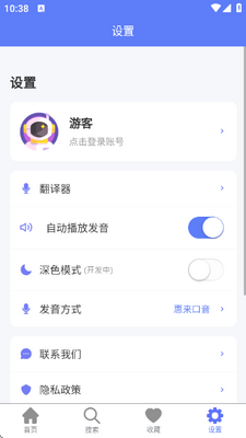 ���ﷻapp�ٷ����ͼ0