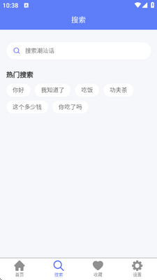 ���ﷻapp�ٷ����ͼ1
