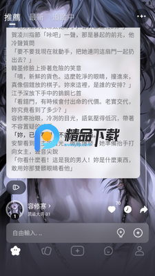 Touchie AI�����ͼ3
