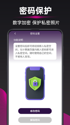 ����˽�ܱ������ͼ0
