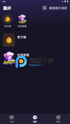 Aveil Ai�����ͼ0