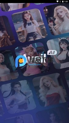 Aveil Ai�����ͼ1