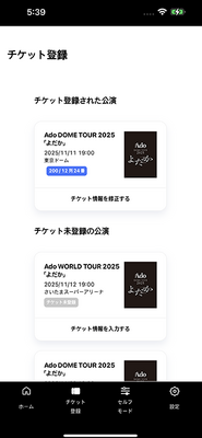 Ado VOOӦԮ��app��ͼ1