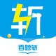 ����նapp�ֻ���5.1.16 ��׿��