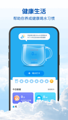 15�վ�׼����app�ٷ����ͼ0